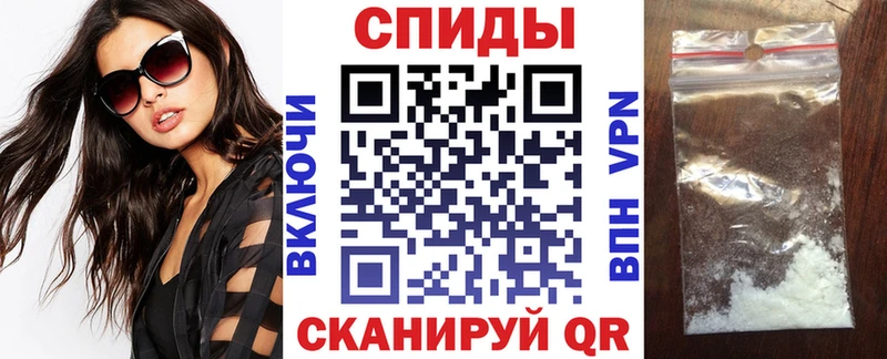 Amphetamine VHQ  мега как зайти  Пятигорск 