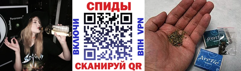 наркотики  kraken как войти  БУТИРАТ оксана  Пятигорск 