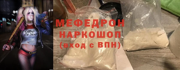синтетический гашиш Ростов