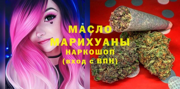PSILOCYBIN Вуктыл