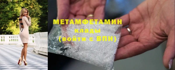 синтетический гашиш Ростов