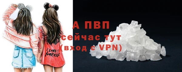 синтетический гашиш Ростов