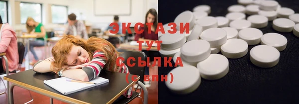 наркотики Россошь