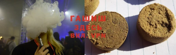 синтетический гашиш Ростов