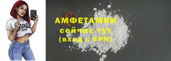 синтетический гашиш Ростов