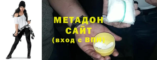 наркотики Россошь
