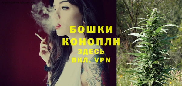 синтетический гашиш Ростов