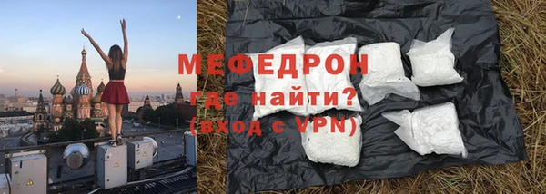 синтетический гашиш Ростов