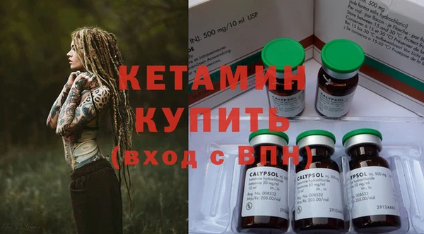 синтетический гашиш Ростов