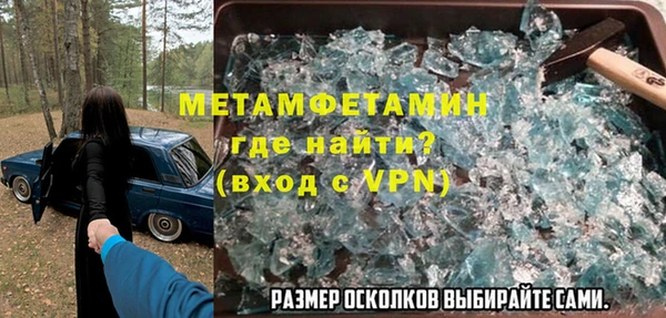 синтетический гашиш Ростов