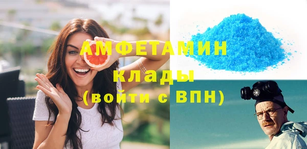 синтетический гашиш Ростов